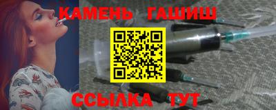 дистиллят марихуана Бугуруслан