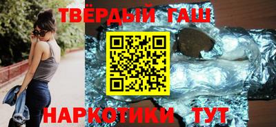 а пвп мука Азнакаево