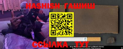 а пвп мука Азнакаево