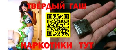 а пвп мука Азнакаево