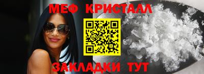 дистиллят марихуана Бугуруслан