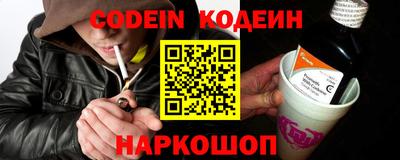 а пвп мука Азнакаево