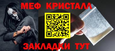 MDMA Будённовск
