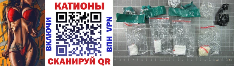 KRAKEN ONION  Лиски  Меф VHQ 