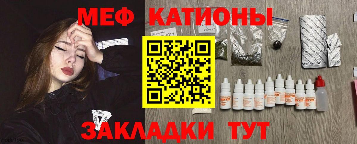 МЯУ-МЯУ VHQ  МЯУ-МЯУ  Лиски 