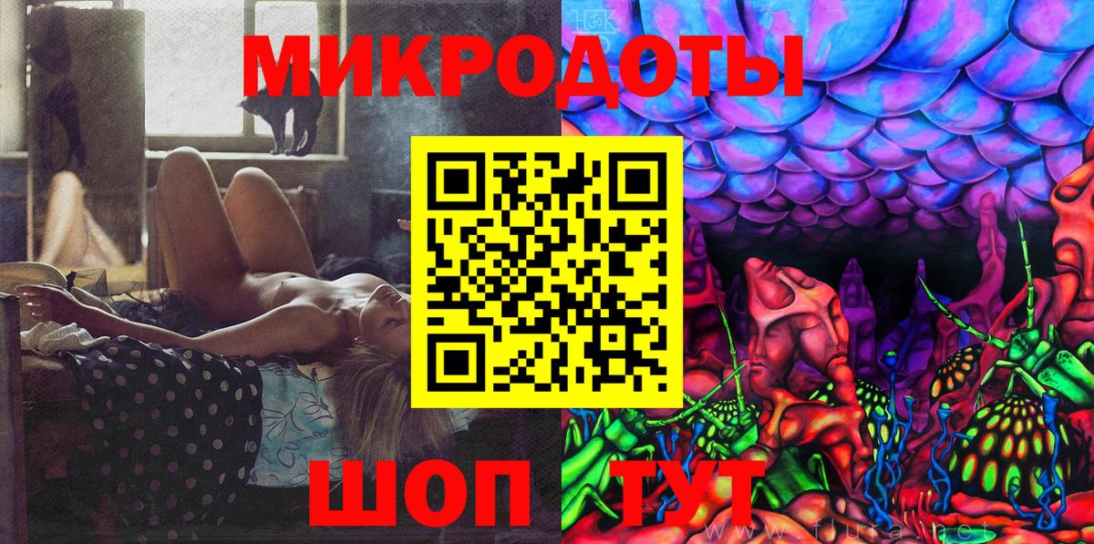 Псилоцибиновые грибы ЛСД  Галлюциногенные грибы GOLDEN TEACHER  Лиски 